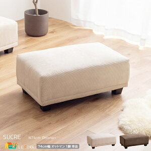 Ibg} 1r Pi x[W uE 1lp l| Xc[ wꖳ I| Iu 74cm s45cm 35cm   k _ X^CbV rO\ R