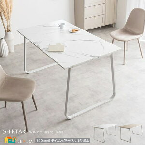 _CjOe[u 1 Pi x[W }[uzCg }[u Hpe[u _CjO x^r 140cm s80cm 75cm   k _ X^CbV [Ne