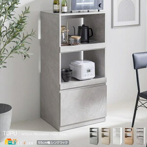 WbN 55cm O[ zCg O[W i` Xg[ W Lb`[bN XChg[[t X RpNg ȃXy[X   k _ 