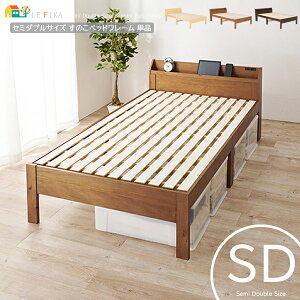 Z~_uTCY ̂xbh 1 Pi 120.5cm _[NuE CguE v[i` Ŏqxbh {Itxbh 120.5cm s211.5cm 72cm ő台ʍ41cm pr ʍ