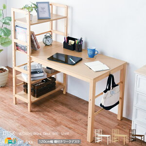 [ItfXN 120cm _[NuE i` zCgEHbV [NfXN [bNtfXN [I [bN p\RfXN 120cm s62cm 120cm   