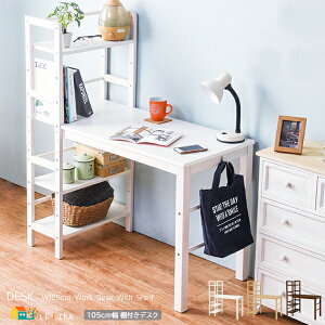 [bNtfXN 105cm zCgEHbV i` _[NuE p\RfXN [NfXN [bNt 105cm s52cm 120cm   k _ X^C
