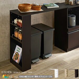 JE^[pIvVe[u 1 Pi 104cm pge[u _[NuE i` zCg Lb`JE^[pge[u Ƒ Ɗ ƃe[u 104cm s40cm