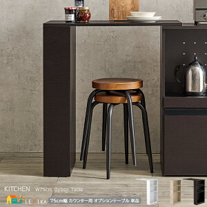 JE^[pIvVe[u 1 Pi 75cm pge[u _[NuE i` zCg Lb`JE^[pge[u Ƒ Ɗ ƃe[u 75cm s40cm 