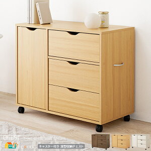 LX^[t`FXg 80cm S82cm uE i` zCg [S [bN o[ t[ LX^[t[ 80cm ܂ޑS82cm s40cm 67cm 