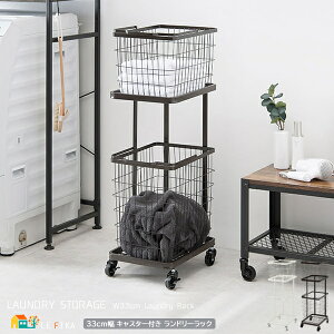 h[bN 33cm zCg _[NuE oXPbgS Tj^[[ 󕨓 LX^[tS oXPbgtS 33cm s42cm 97cm   k 