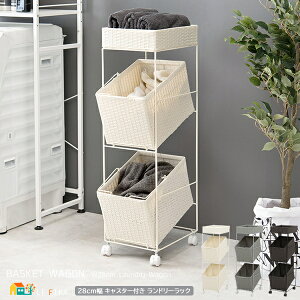 h[bN 28cm _[NuE O[ zCg ^ h[S oXPbg[ LX^[t Tj^[[ Eߏ[ 28cm s45cm 103cm   