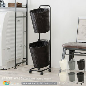 �����h���[���S�� 36.5cm�� �z���C�g �_�[�N�u���E�� �z���C�g �����h���[���b�N ���󕨓��� ���󕨎��[ ���^���� �X���� �R���p�N�g �ȃX�y�[�X ��36.5cm ���s37cm ����109cm �������� ������� 