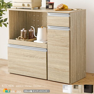 Lb`JE^[ 89cm i` _[NuE zCg [Ƀ^Cv Lb`[ WbN W XChI[ o[t I 89cm s40cm 82cm 