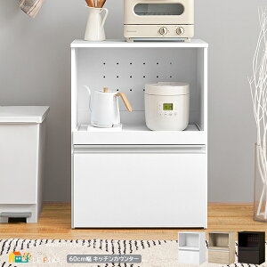 Lb`JE^[ 60cm i` _[NuE zCg [Ƀ^Cv Lb`[ WbN W XChI[ 60cm s40cm 82cm   k _ X