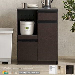 Lb`Lrlbg 60cm i` _[NuE zCg Lb`JE^[ WbN W ъ[ o[t XCh[t 60cm s40cm 82cm 