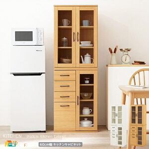 Lb`Lrlbg 60cm zCg i` Lb`[ Lb`bN Lb`I t[ o[ I 60cm Ss42cm 174cm   k _ X^C