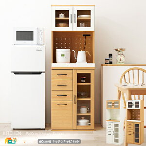 Lb`[bN 60cm zCg i` Lb`bN Lb`Lrlbg Lb`[ 60cm Ss42cm 174cm   k _ X^CbV X Rp