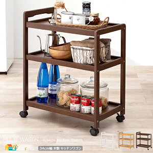 Lb`S 34cm _[NuE i` zCgEHbV Lb`[ LX^[tS LX^[tbN [bN 34cm s59cm 73cm   k 