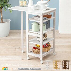 o^tCS 37cm ő70cm uE zCg i` Lb`S LX^[t X ȃXy[X RpNg 37cm ő啝70cm s45cm 85cm   k 