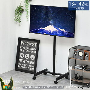 LX^[terX^h 48cm ubN zCg erX^h TVX^h    X^CbV Vv x[VbN RpNg ȃXy[X X cu 