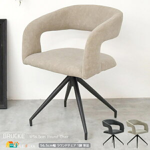 Eh`FA 1r Pi 56.5cm x[W O[ _CjO`FA A[`FA I| Iut ]`FA 360x] 56.5cm s54.5cm 73cm ʍ42cm   _ 