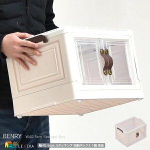 [{bNX 1 Pi 40.5cm zCg X^bLO{bNX [{bNX rO[ t[{bNX [ 40.5cm s31.5cm 26cm   k X^CbV L