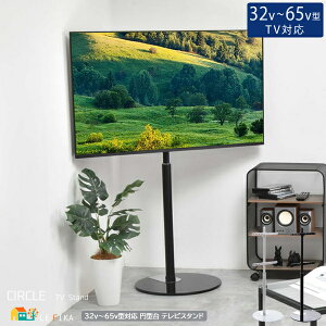 erX^h 48cm zCg ubN ~`y TVX^h ~`^ EXCO X RpNg ȃXy[X    X^CbV Vv x[VbN 