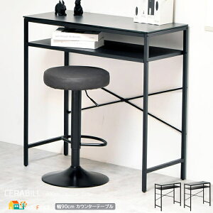 JE^[e[u 90cm CgO[ _[NO[ nCe[u [te[u X ȃXy[X Lb`[ X^fBOfXN 90cm s40cm 90cm   _