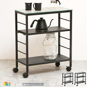 Lb`S 60cm _[NO[ CgO[ LX^[tbN fXNpS [S Lb`[S 60cm s30cm 72.5cm   k _ LX^[