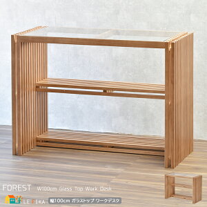 [NfXN 100cm uE KXVfXN KXfXN KX VR؎gp [ItfXN VKX 100cm s44cm 73cm   k _ X^CbV