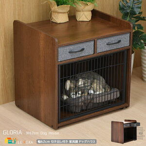 hbOnEX 62cm uE hbOP[W ybgnEX  ƋhbOnEX 62cm s49.5cm 63cm   k _ hbOnEX [t o[t