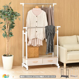 LknK[bN 88cm ő150cm ubN zCg nK[bN \ LkbN _unK[bN 88cm ő啝150cm s43cm 114cm ő卂160cm  