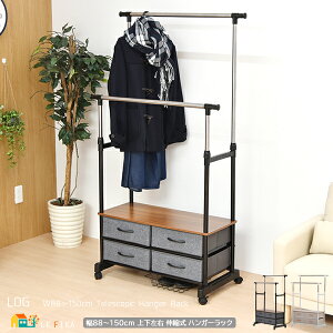 _unK[bN 88cm ő150cm zCg ubN o4tt nK[bN LX^[tnK[bN o[tnK[bN 88cm ő啝150cm s43cm 129cm