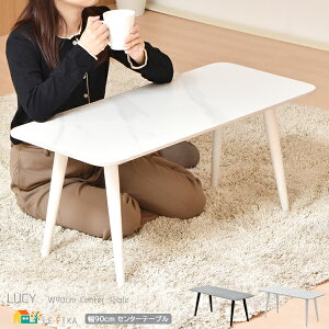 Z^[e[u 90cm CgO[ zCg rOe[u [e[u R[q[e[u Z~bNe[u X`[t[ 90cm s40cm 38.5cm   k 