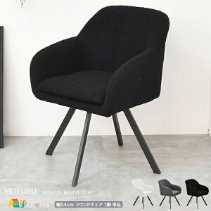 Eh`FA 1r Pi 54cm ubN zCg O[ _CjO`FA A[`FA I| Iut ]`FA 360x] 54cm s56cm 76cm ʍ44cm   _