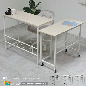 lXgfXN fXN90cm fXN84cm x[W _[NO[ CgO[ 召fXN eqfXN p\RfXN   Vv fXN90cm s40cm 75cm Ƒ 