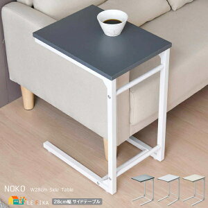 TChe[u 28cm x[W _[NO[ CgO[ R̎^e[u \t@TChe[u xbhTChe[u   _ X^CbV Vv x[VbN 