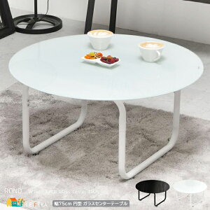 KXe[u 75cm ubN zCg Z^[e[u ~^e[u ی^e[u ~`e[u ی`e[u ۊ ۃe[u 75cm s75cm 38.5cm   k _ 