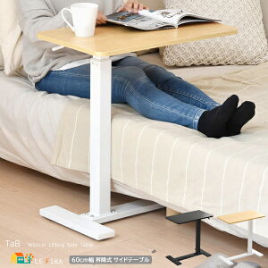 TChe[u 60cm ubN i` LX^[te[u KX~e[u ~e[u \t@TCh fXNTCh   k _ Ƒ ƃe[u X