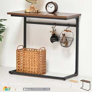 TChe[u 65cm uE i` \t@TChe[u xbhTChe[u ƃe[u Ƒ Ɗ 65cm s30cm 60.5cm   k _ X^CbV