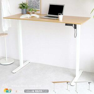 d~fXN 140cm zCg i`zCg ƃfXN Ƒ Ɗ \ X^fBOfXN iK~ ItBXfXN ֊   _ X^C