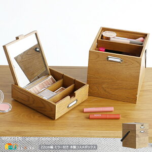 RX[{bNX 20cm Be[Wi` ؐ[{bNX t ~[t c[{bNX H H 20cm s21cm ő卂40cm   k _ X^C