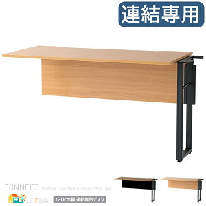 ApfXN RlNg 1 Pi 120cm uEubN i` ApfXN ApfXNp[c   k _ X^CbV fXNgIvVi 120cm 