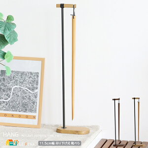 ݂艺Cׂ 11.5cm uE i` ֎[ Cׂ V[z[ ݂艺[   k _ X^CbV ݂艺Cׂ nMOV[z[ X