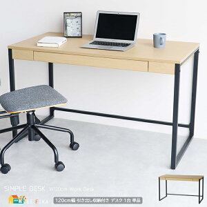 otfXN 120cm i`uE [NfXN o[tfXN ƃfXN Ƒ Ɗ ItBXfXN 120cm s60cm 72.5cm   k _ X