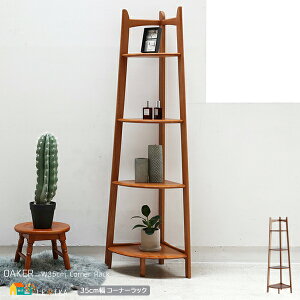 R[i[bN 35cm uE I[vbN [bN fBXvCbN I[v[bN fBXvCVFt 35cm s35cm 140cm   k _ X^C