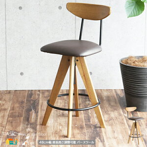 o[Xc[ 48cm uE JE^[`FA nC`FA JE^[Xc[ ~`FA 360x]   k _ \ v `FA Xc[ 