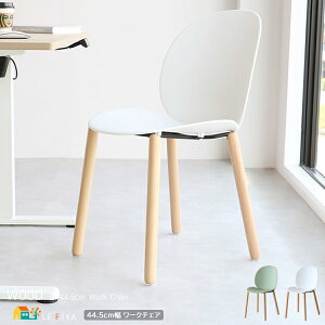 [N`FA 44.5cm O[ zCg fXNp`FA փ`FA I| Iu A[X`FA   k _ X^CbV Vv |vs VR