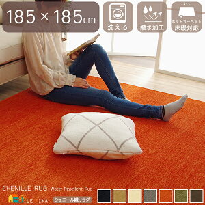 HJ[ybg 185cm 185cm ` x[W u[ uE O[ O[ AC{[ IW @􂢉\ EHbVu ܂   zbgJ[ybg