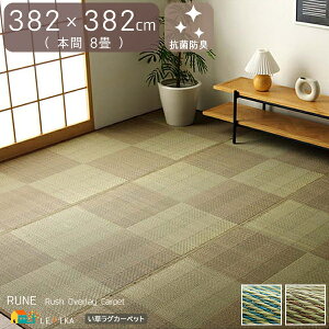 J[ybg \薳 382cm 382cm ` {8  CNu[ EbfBuE O iq s ~ ~   a_ i` a m 