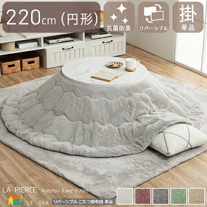 p|zc Pi 220cm~` o[Vu ʎgp\ _XeBsN ~L[x[W p[O[ Xm[zCg sX^`IO[ ی` ~^ ی^ ~` tFCNt@[ t