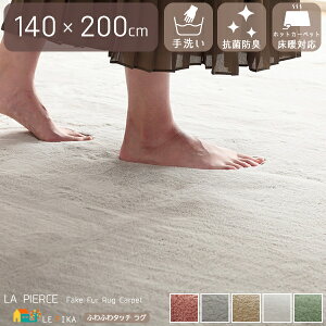 OJ[ybg O}bg 140cm 200cm ` ~L[x[W sX^`IO[ _XeBsN p[O[ Xm[zCg   k zbgJ[ybgΉ g