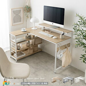 L^fXN 120cm i` Xg[O[ zCg p\RfXN [NfXN Ɗ ƃfXN Ƒ 120cm s92cm ő卂93.5cm   k _ X^CbV