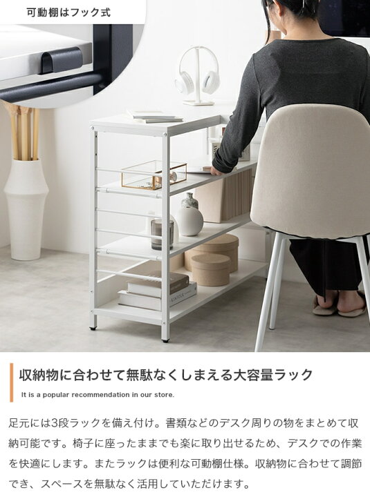 楽天市場】L字型デスク 120cm幅 ブラウン マーブルブラック マーブル 